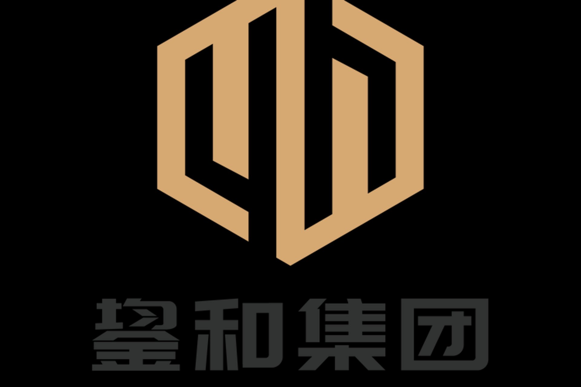 上海咨询行业的变化与挑战——2023年度行业动态分析