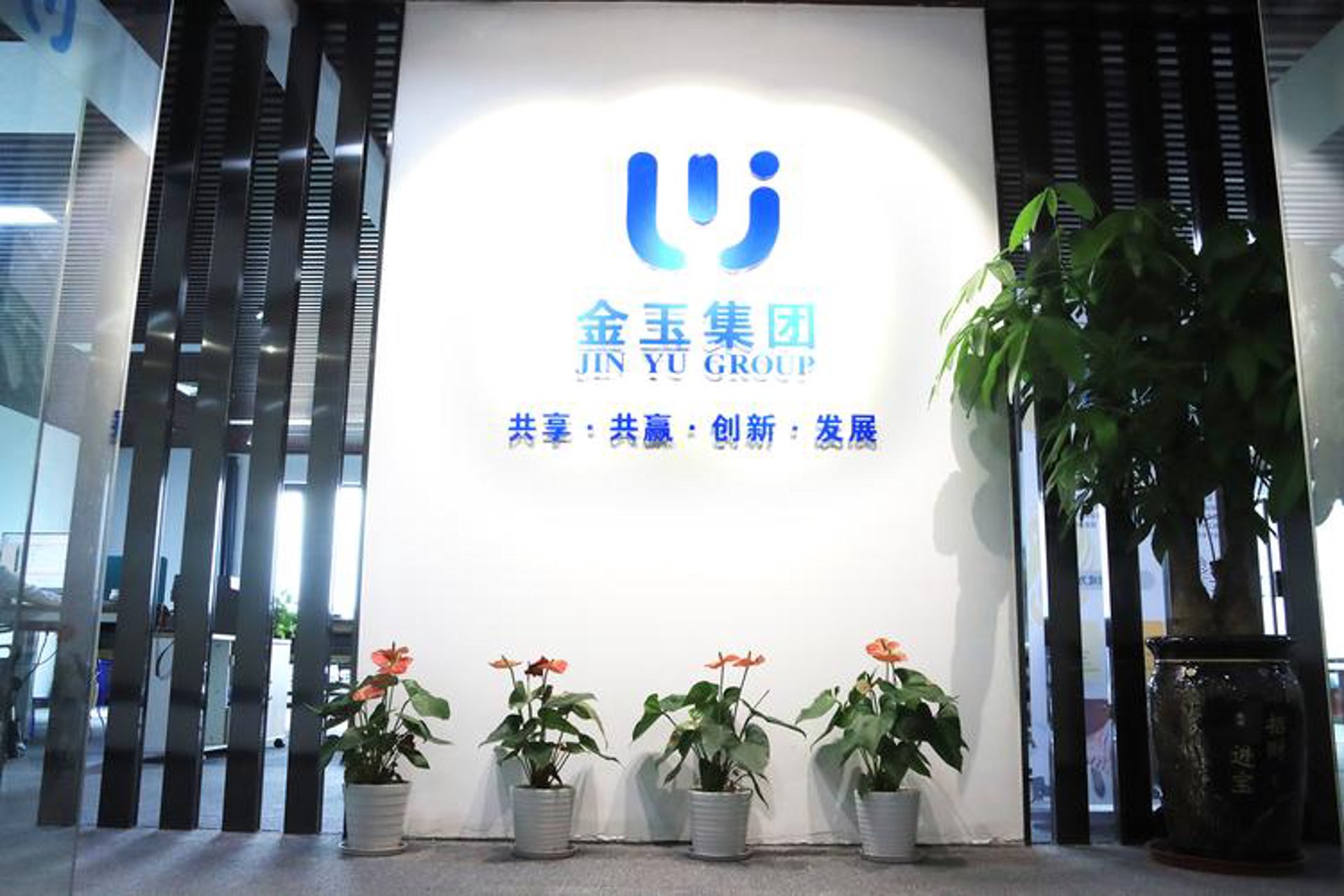 企业管理咨询：解锁高效运营新世界