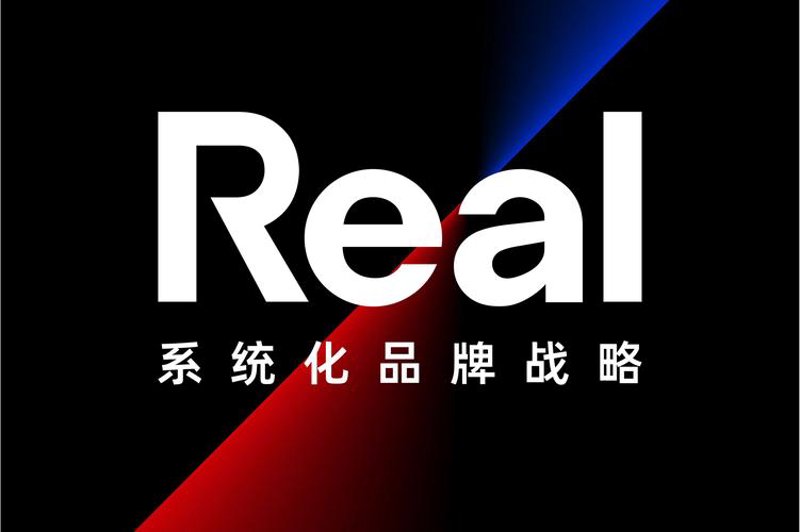 上海咨询行业动态：洞察时代变革的钥匙